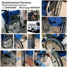 wheelchair repair oem tyre replacement