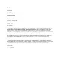 12 Sales Cover Letter Examples 2016 Proposal Letter
