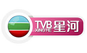 Gegar vaganza 2020 turut disiarkan secara siaran langsung menerusi saluran astro ria (124) dan astro ria hd (104) bermula jam 9:00 malam. Asia Tv Ott Tv Yam Code