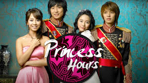 princess hours reportedly getting remake
