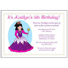 Princess Birthday Party Invitation Mandys Moon Personalized Gifts