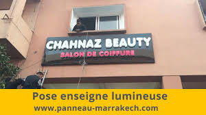 Adresse, photos, retrouvez les coordonnées et informations sur le professionnel Enseigne Lumineuse Salon Beaute Coiffure Esthetique Marrakech