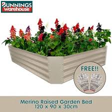 30cm Merino Raised Garden Bed