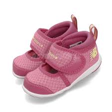 Details About New Balance Io508pnk W Wide Pink Yellow White Td Toddler Infant Shoes Io508pnkw