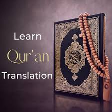 quran teaching courses the