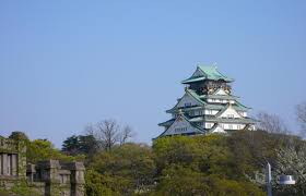 Get the reviews, ratings built and rebuilt numerous times since 1653, osaka castle looms over its surrounding gardens, moats park is well maintained and they have many activities also. Osaka Travel Guide Area By Area Osaka Castle Park Youinjapan Net