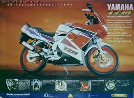 Saat itu, harga motor impor sudah cukup mahal. 1994 Yamaha Tzm 150 Legendary 36ps Machine Motomalaya Net Berita Dan Ulasan Dunia Kereta Dan Motosikal Dari Malaysia