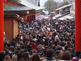 伏見稲荷大社の初詣とお山めぐり | 京都旅屋