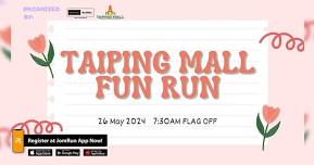 Taiping Mall Fun Run 2.0