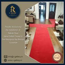 Vinly 8mm vinyl brown flooring, for office ₹ 90/ square feet. R Gallery Rgallery9 Twitter
