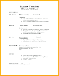 Part Time Resume Template Best For Job Format Templates