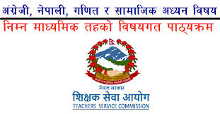 6 grammar and language workbook, grade 8. English Math Nepali And Social Studies Curriculum Of Lower Secondary Level Basic Tsc Collegenp