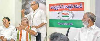 Image result for AP CONGRESS