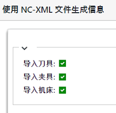 using nc xml files
