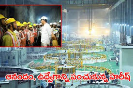 Image result for kaLeshwaram project inauguration