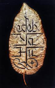 edepyahu desenho kaligrafi hd phone