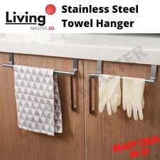 stainless steel bathroom towel holder
