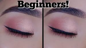 simple cute eyeshadows for beginners
