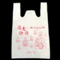 plastic bag supplier singapore pacific