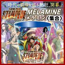 Stampede 2019 movie in hd quality free. One Piece Wallpaper One Piece Stampede Full Movie Malaysia Download