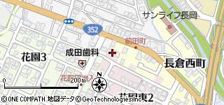 Image result for 新潟県長岡市花園東