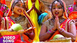 2023 करिश्मा ने गया छठ का सुपरहिट भजन - Aragh Chhathi Mai Ke - Karishma -  Chhath Geet 2023 - YouTube