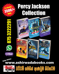 This is the order of percy jackson books in both chronological order and publication order. Percy Jackson Sinhala Collection Ashirwada Printers Publishers