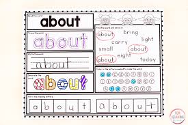 third grade sight word worksheets