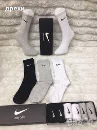 Чорапите nike everyday cushioned притежават дебела основа, която ви дава допълнителен к. Nike Damski Chorapi V Damski Chorapi V Gr Sofiya Id31360776 Bazar Bg