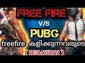 Watch short videos about #free_fire_vs_pubg on tiktok. Pubg Vs Free Fire In Malayalam Mp4 Hd Video Hd9 In