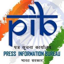 Looking for online definition of pib or what pib stands for? Pib India Youtube