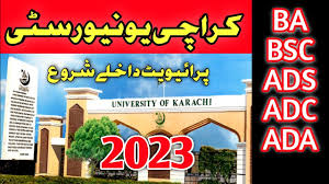 karachi private admissions 2023