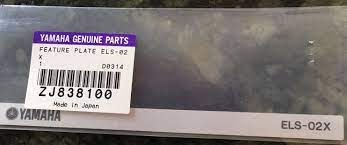 yamaha genuine parts feature plate els
