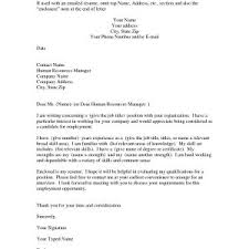 Sample Turnover Letter Format New Employee Retention Agreement