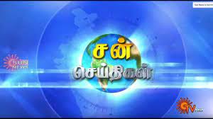 Privately owned reserve remains closed to the public after overcrowding. Sun Seithigal à®à®© à®® à®² à® à®¯ à®¤ à®à®³ 17 11 2020 Evening News Sun News Youtube
