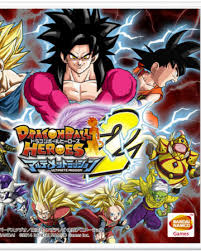 No new news have been released in the last week months and that is we are here with the expected release date and an explanation for the delay. Dragon Ball Heroes Ultimate Mission 2 Dragon Ball Wiki Fandom