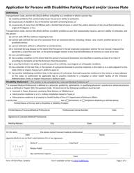form vtr 214 fill out sign
