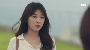 Image result for my id is gangnam beauty review