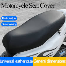 Motorcycle Seat Cover Electric Car