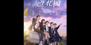 sinopsis meteor garden kisah cinta