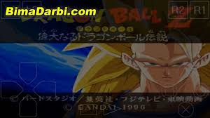 Luffy in one piece, ryuunosuke fujinami in urusei yatsura, koenma in yu yu hakusho, pazu in laputa: Ps1 Android Dragon Ball Z Idainaru Dragon Ball Densetsu Epsxe Android Hd Graphics For Android