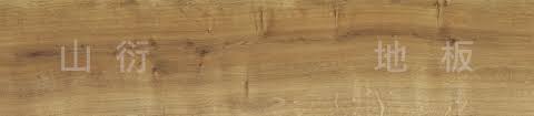 vitality laminate flooring