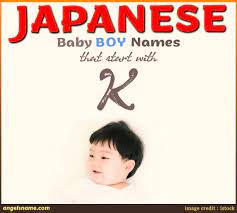 1700 anese boy names starting with k