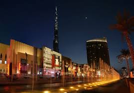 edurar the dubai mall