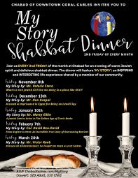 Shabbat Services Dinner Chabad Of Downtown Coral Gables