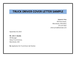 Courtesy Driver Cover Letter ResumeDOC