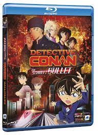 Détective conan : the scarlet bullet : Hamabe, Minami, Hayashibara, Megumi,  Ogata, Kenichi, Nagaoka, Chika: Amazon.com.be: Movies & TV