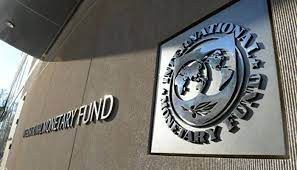Международный валютный фонд - в чем его суть