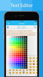 This ukrainian keyboard enables you to easily type ukrainian online without installing ukrainian keyboard. Ukrainian Keyboard Translator App For Iphone Free Download Ukrainian Keyboard Translator For Ipad Iphone At Apppure