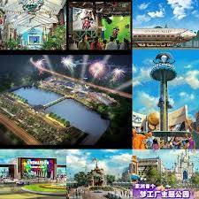 Movie animation park studios (maps). Movie Animation Park Studios Maps In Perak Malaysia Miri City Sharing